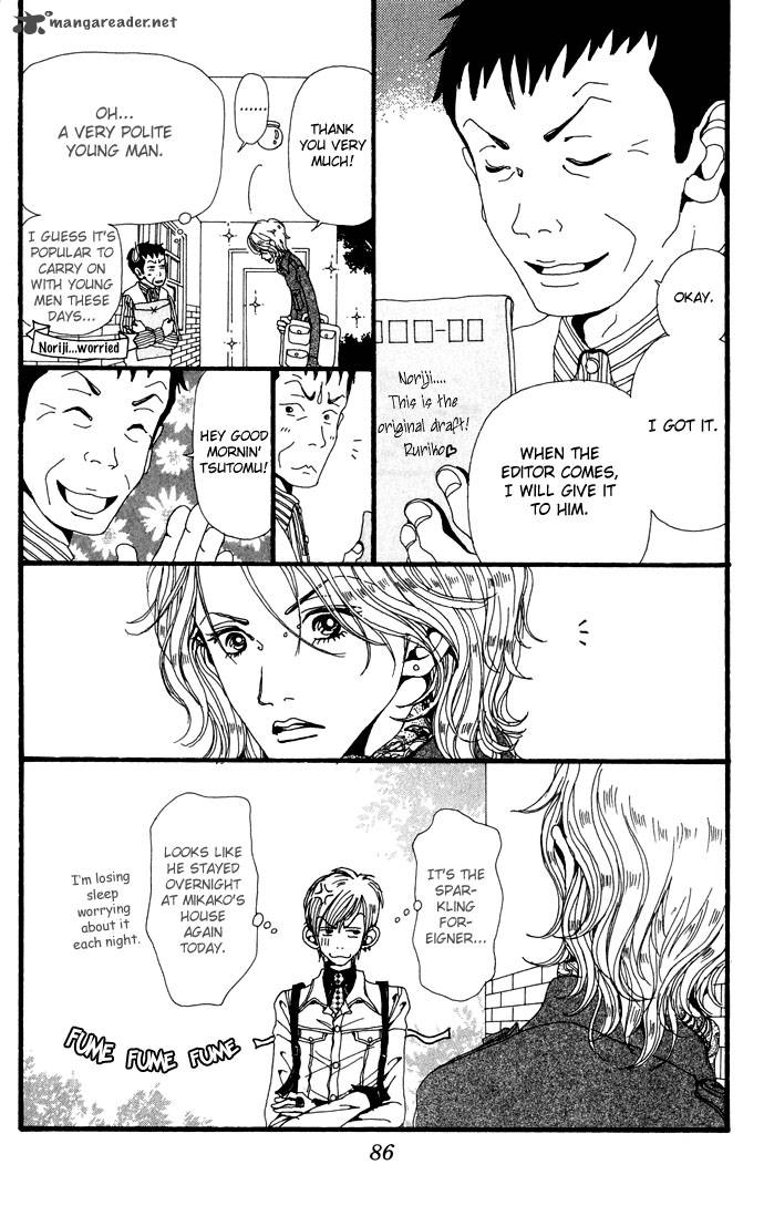 gokinjo_monogatari_22_10