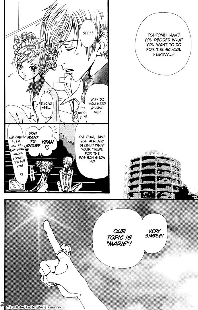 gokinjo_monogatari_22_22