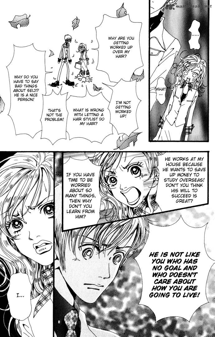 gokinjo_monogatari_22_29
