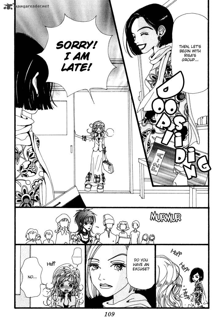 gokinjo_monogatari_22_33