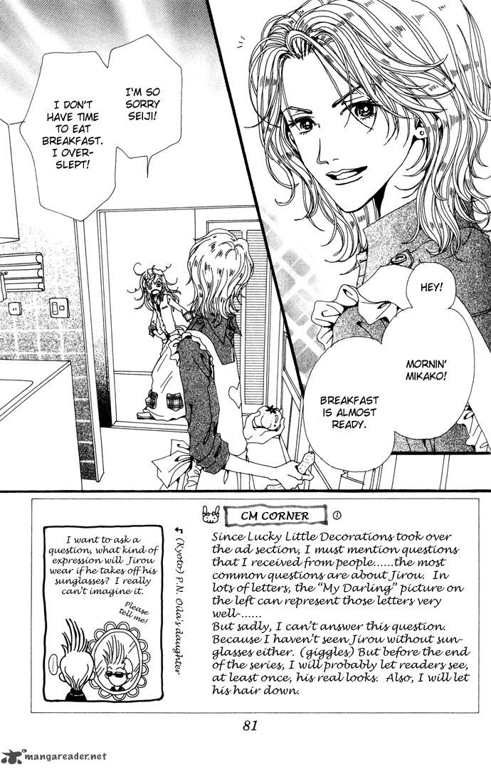 gokinjo_monogatari_22_5