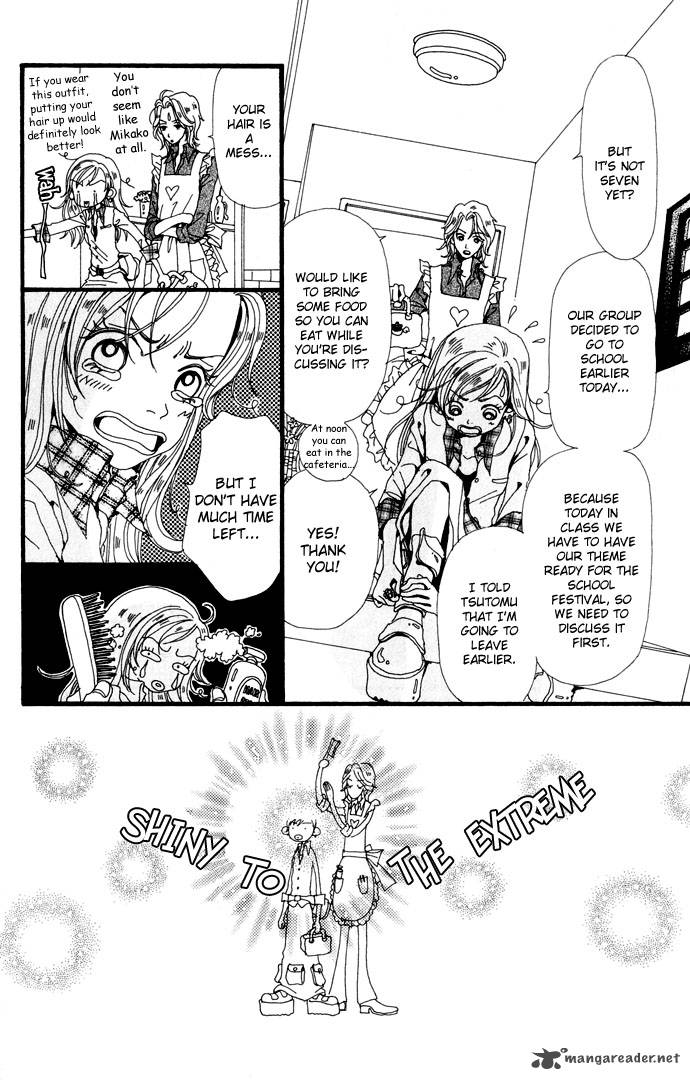 gokinjo_monogatari_22_6