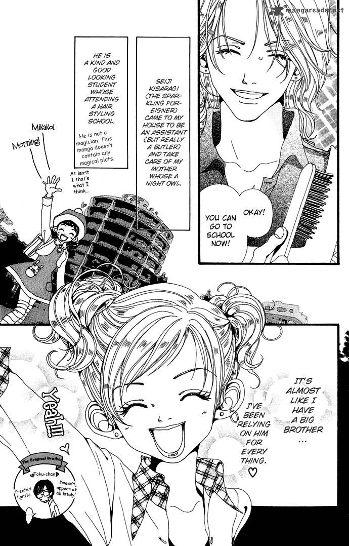 gokinjo_monogatari_22_7