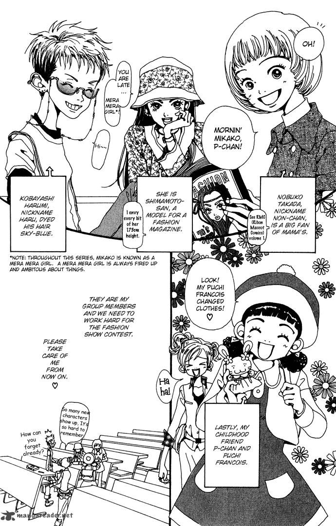 gokinjo_monogatari_22_8