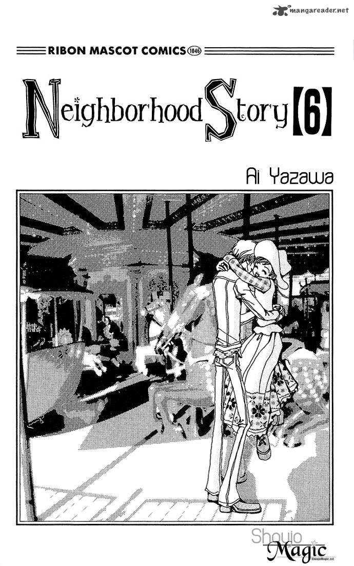 gokinjo_monogatari_25_5