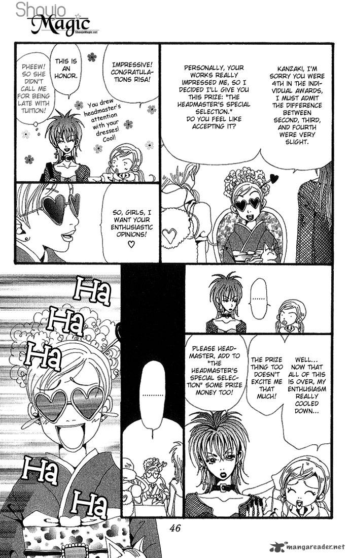 gokinjo_monogatari_26_12