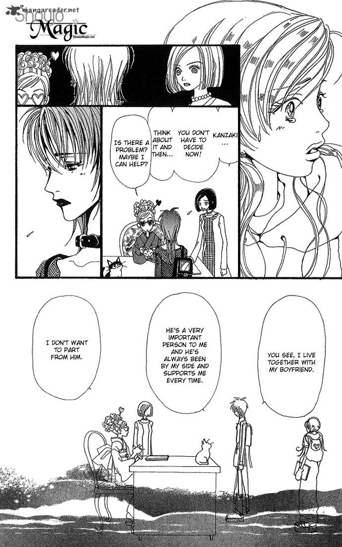 gokinjo_monogatari_26_16