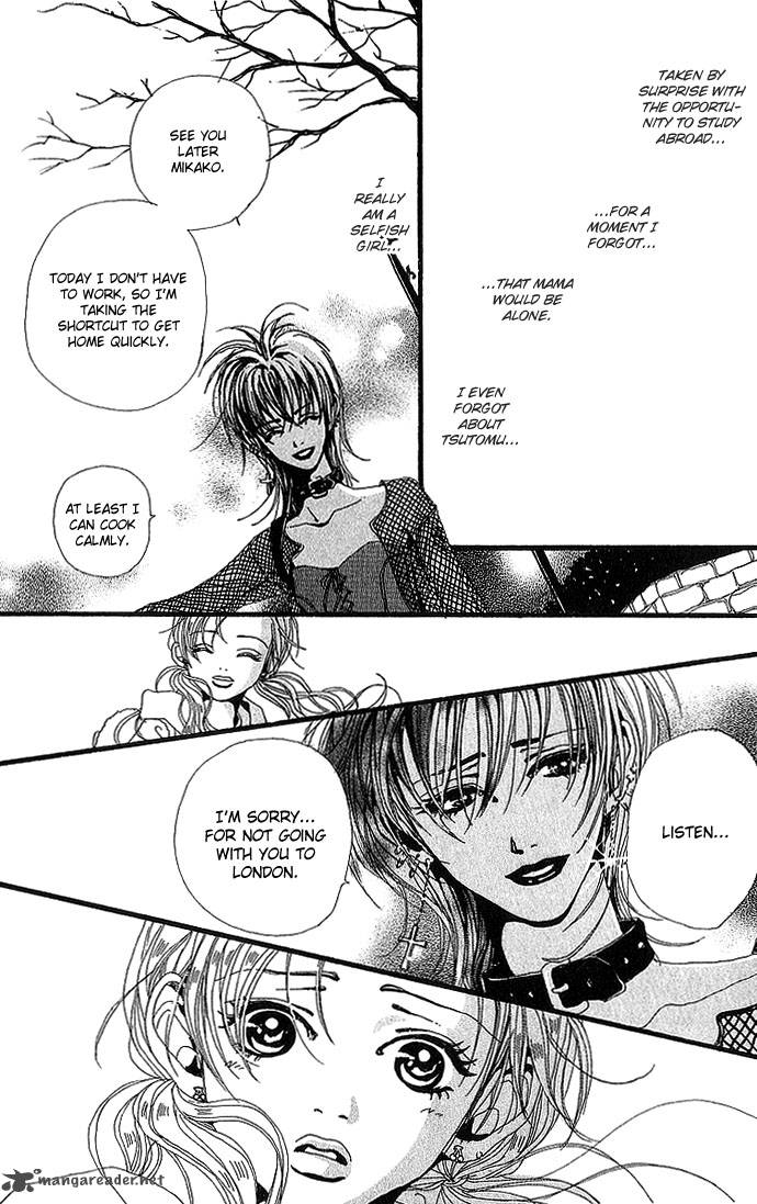 gokinjo_monogatari_26_18