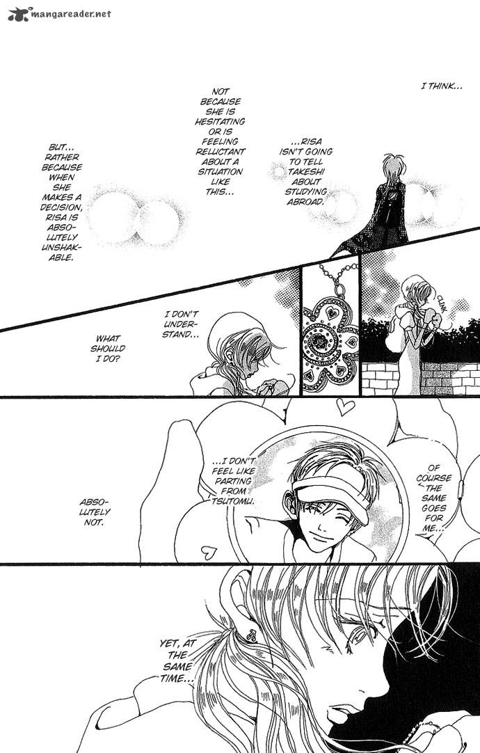 gokinjo_monogatari_26_19