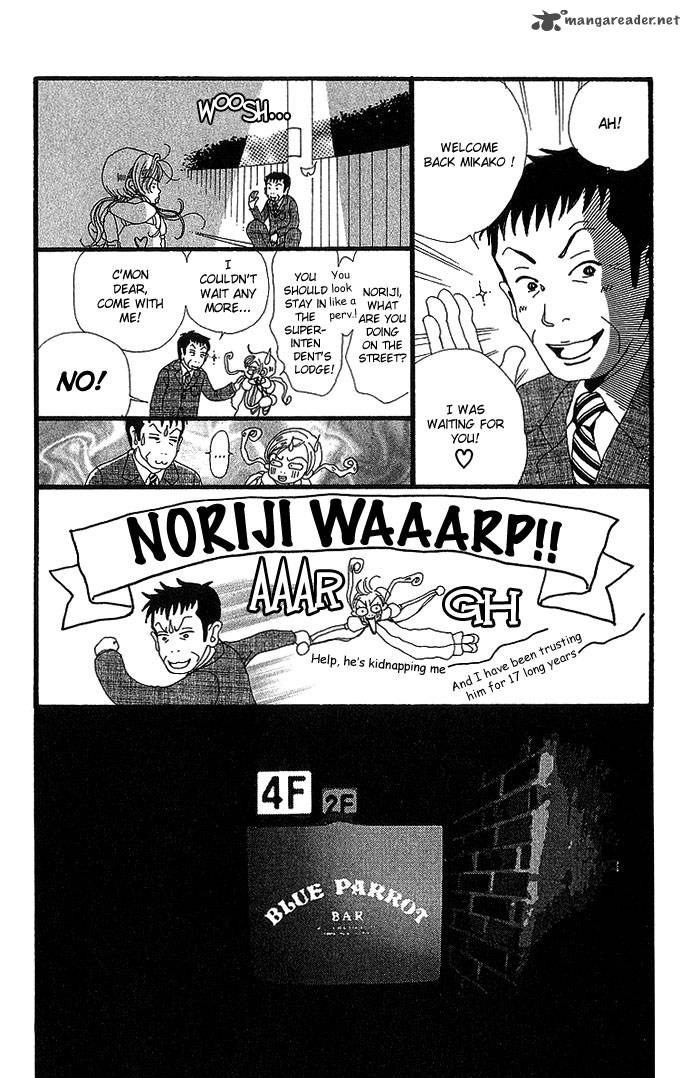 gokinjo_monogatari_26_20