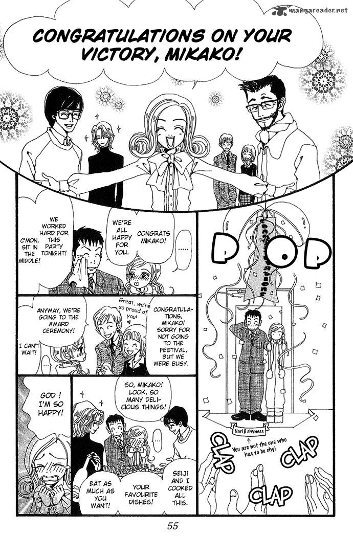 gokinjo_monogatari_26_21
