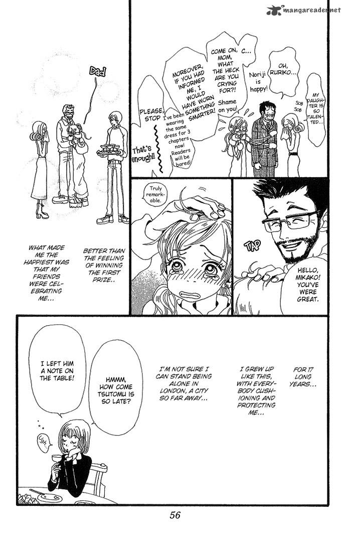 gokinjo_monogatari_26_22