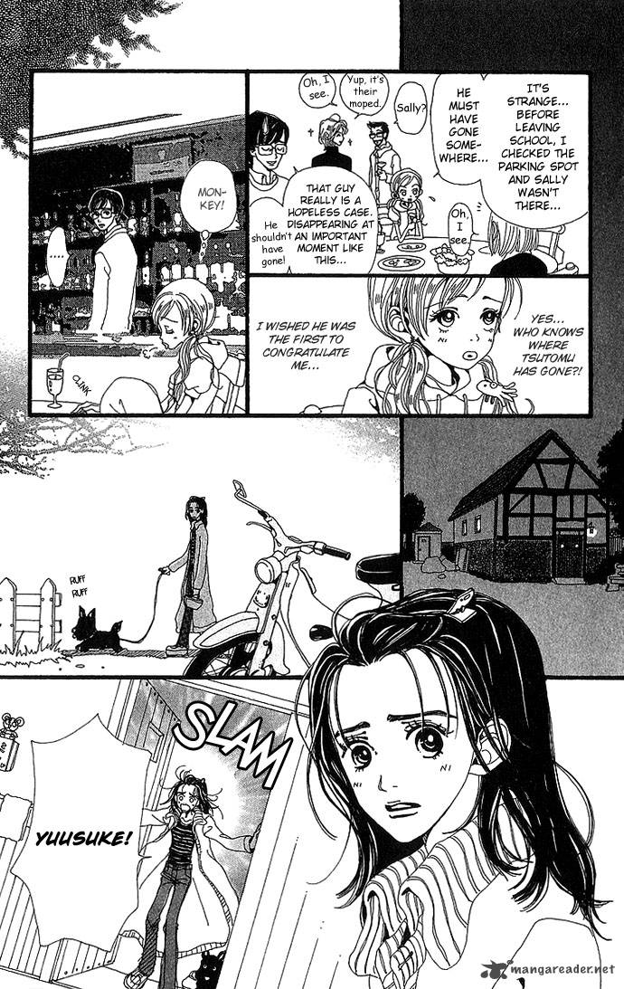 gokinjo_monogatari_26_23