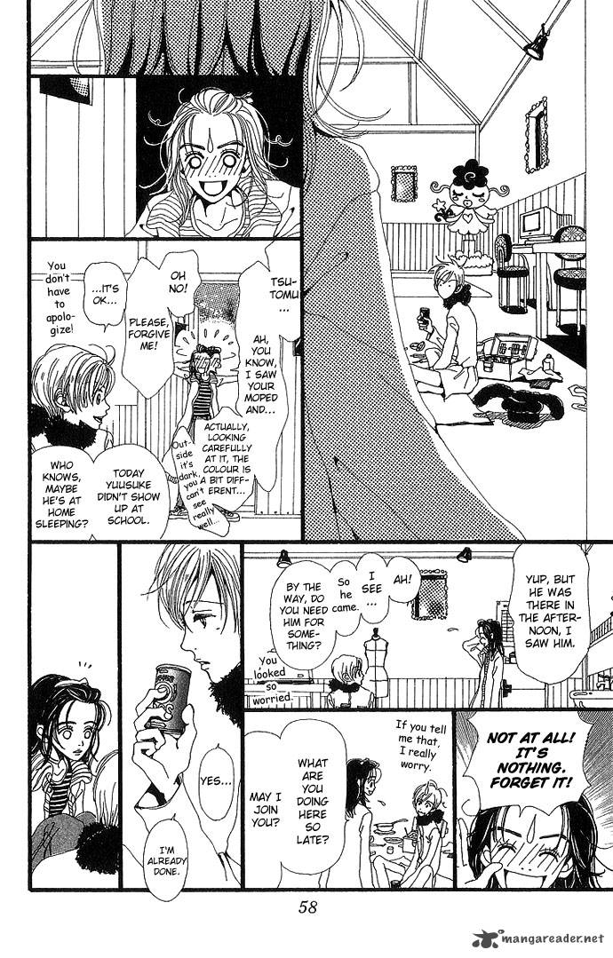 gokinjo_monogatari_26_24