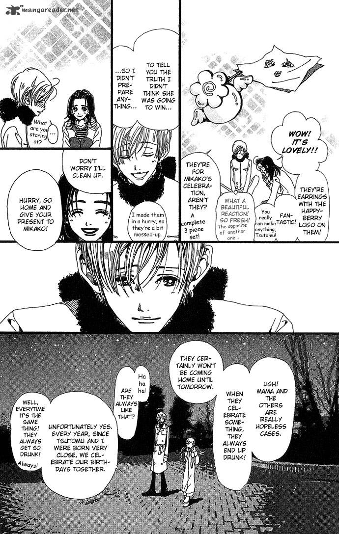 gokinjo_monogatari_26_25