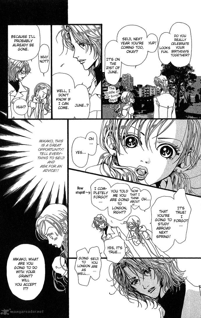 gokinjo_monogatari_26_26