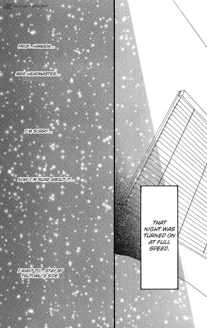 gokinjo_monogatari_26_35