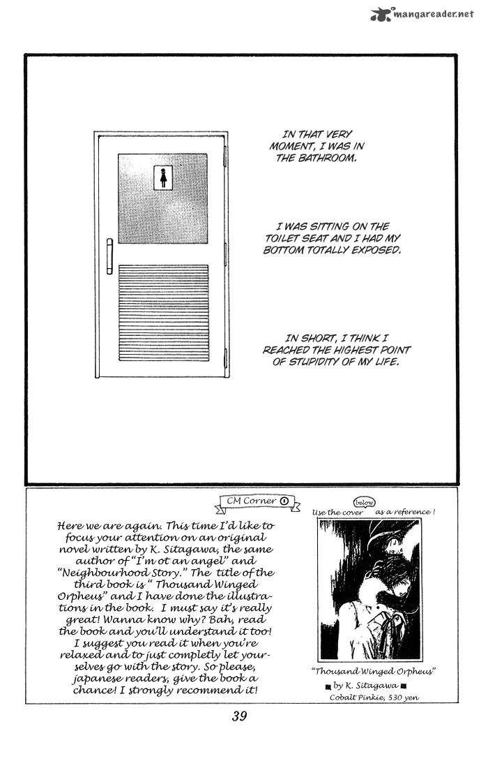gokinjo_monogatari_26_5