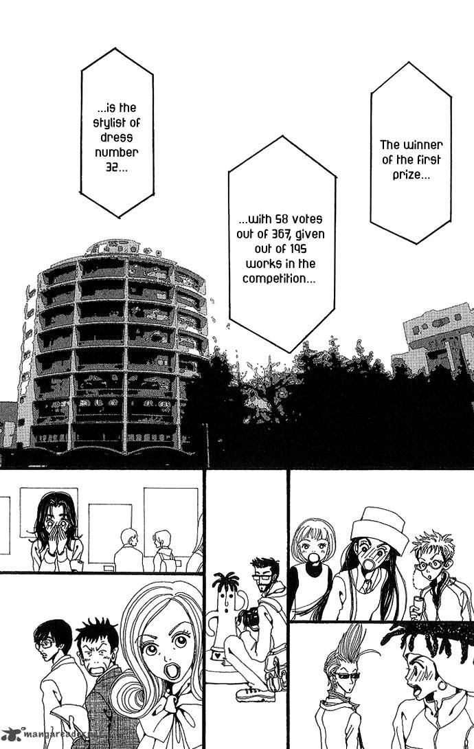 gokinjo_monogatari_26_6