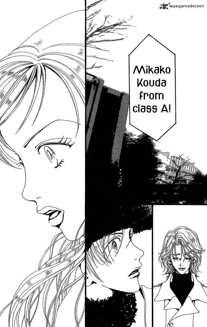 gokinjo_monogatari_26_7