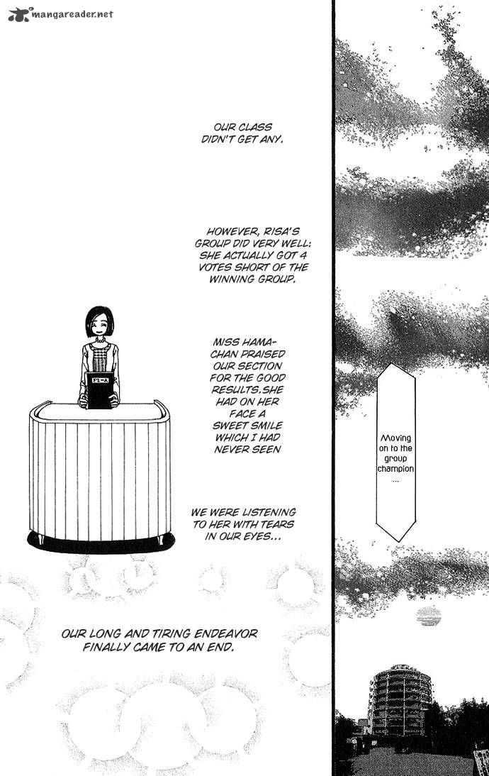 gokinjo_monogatari_26_9