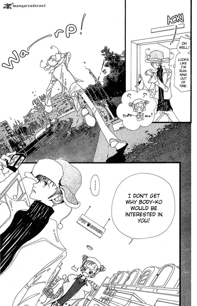 gokinjo_monogatari_3_19