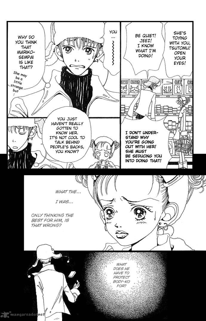 gokinjo_monogatari_3_20