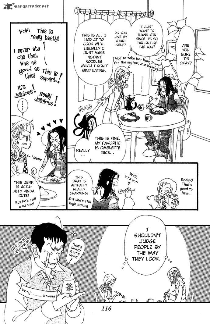 gokinjo_monogatari_3_36
