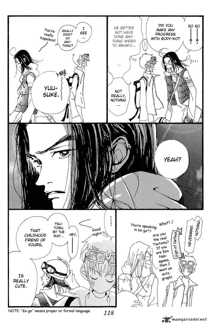 gokinjo_monogatari_3_38