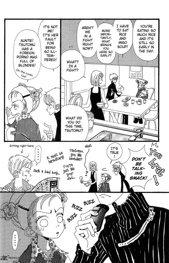 gokinjo_monogatari_3_8