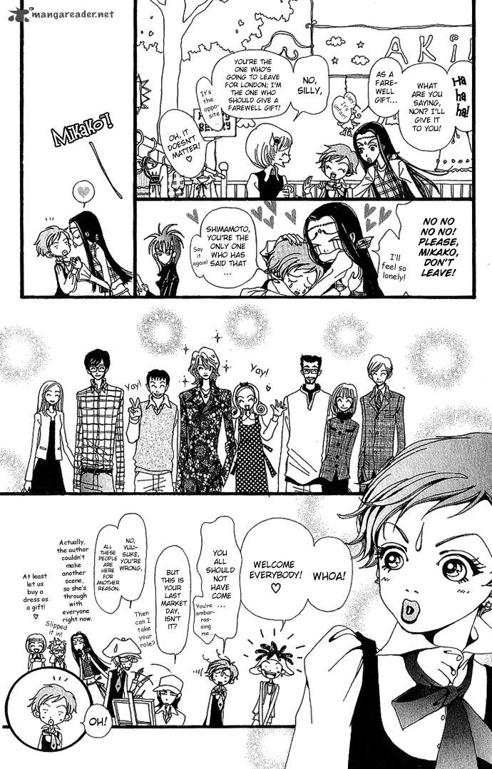 gokinjo_monogatari_31_13