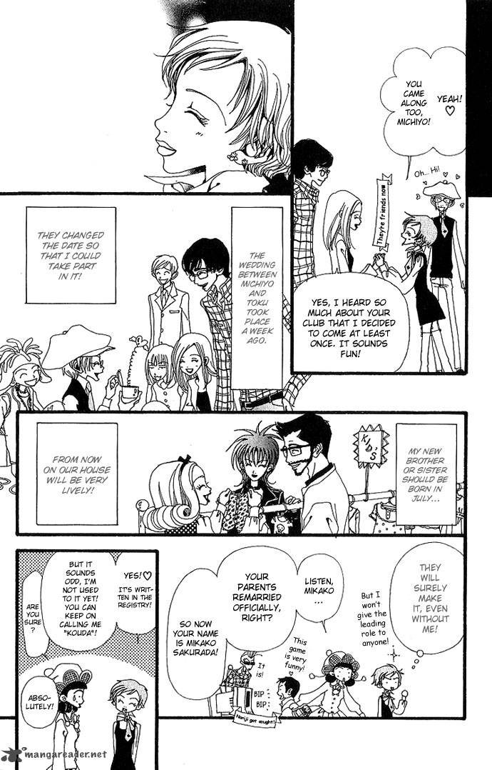 gokinjo_monogatari_31_14