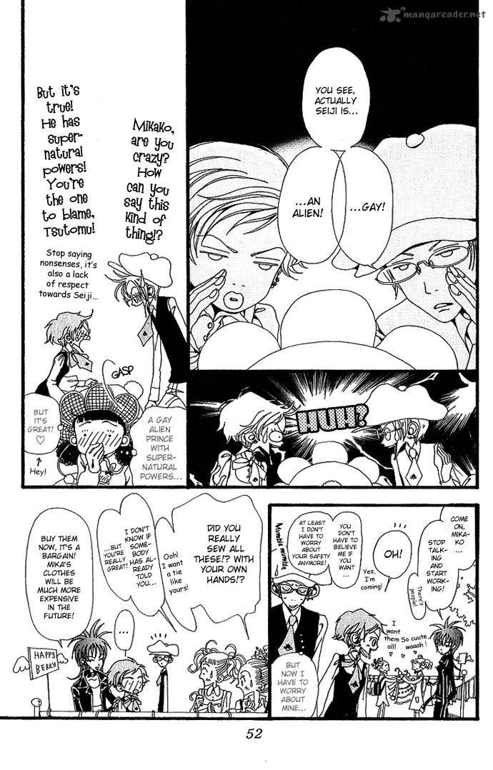 gokinjo_monogatari_31_17