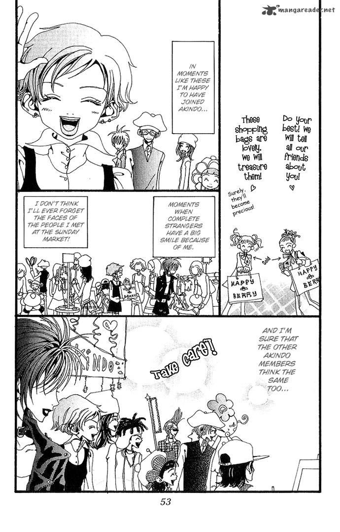 gokinjo_monogatari_31_18