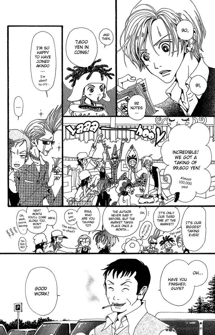 gokinjo_monogatari_31_19