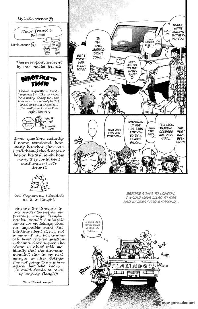 gokinjo_monogatari_31_20