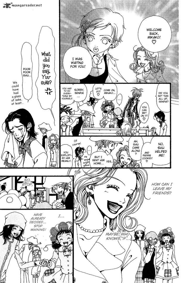 gokinjo_monogatari_31_22