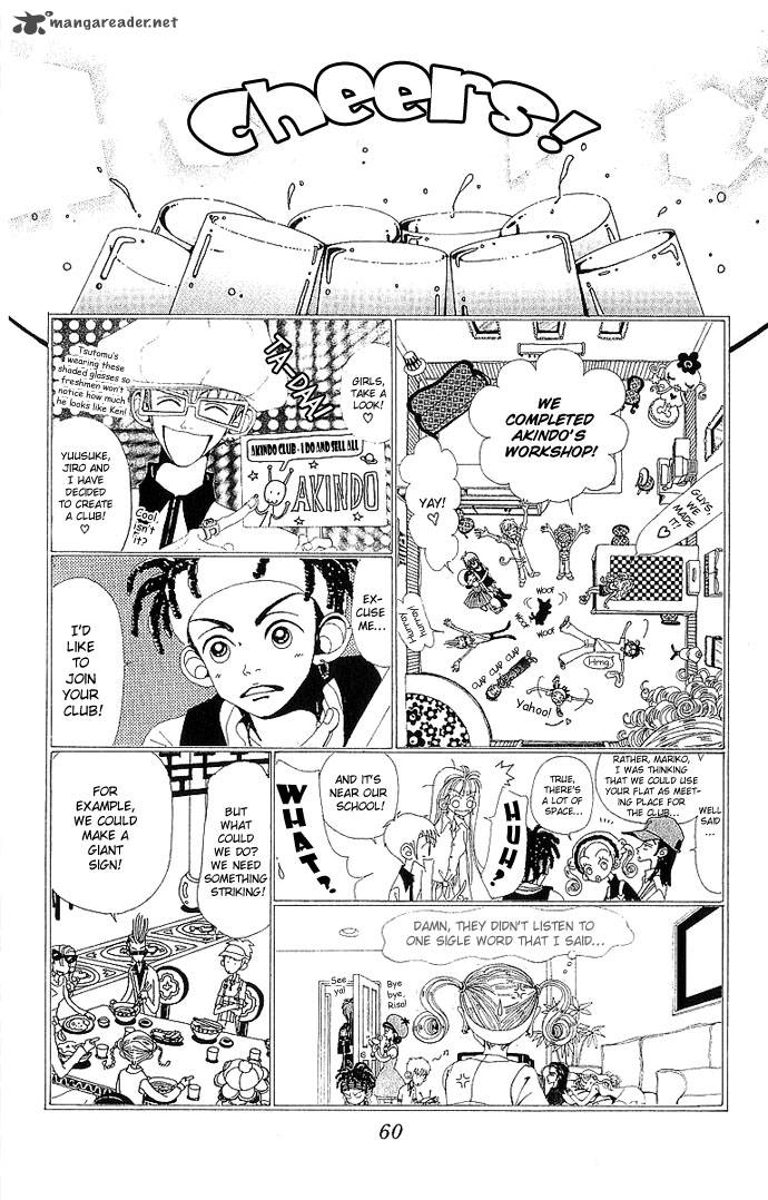 gokinjo_monogatari_31_25
