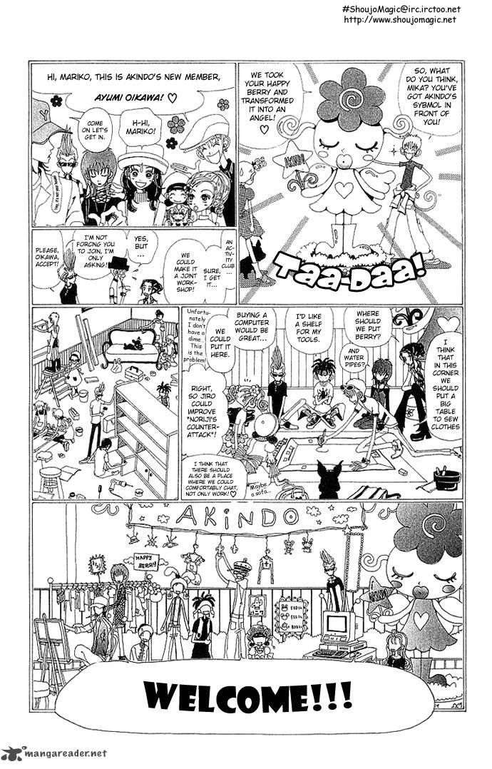 gokinjo_monogatari_31_26