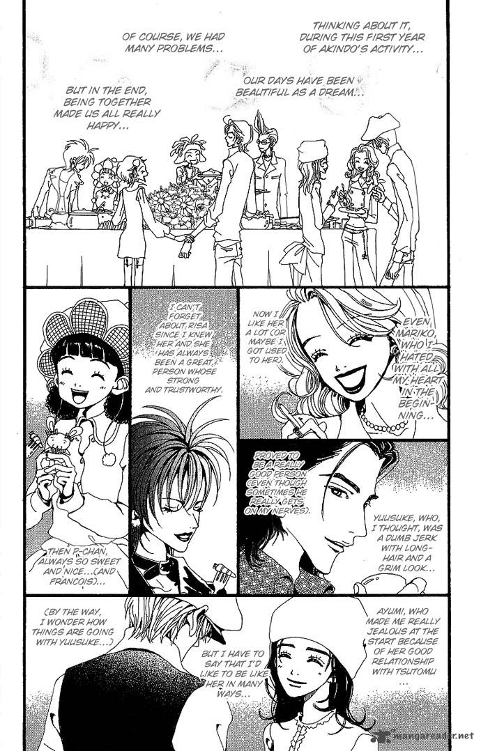 gokinjo_monogatari_31_27