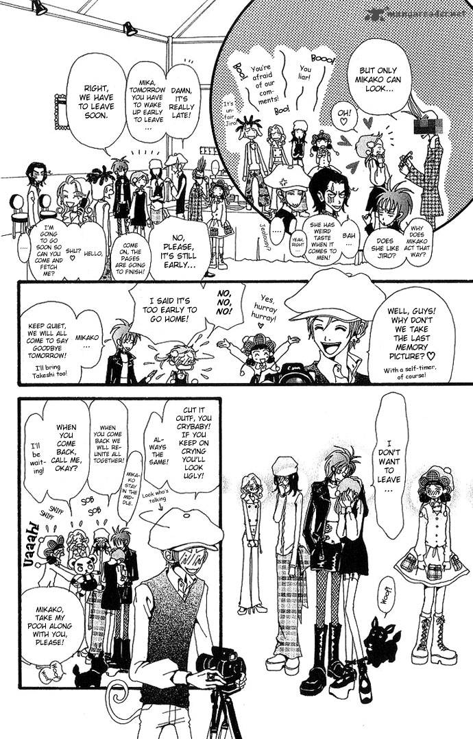 gokinjo_monogatari_31_29