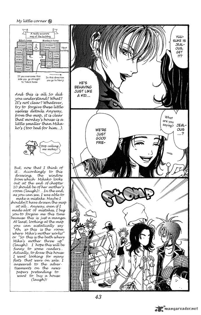 gokinjo_monogatari_31_8