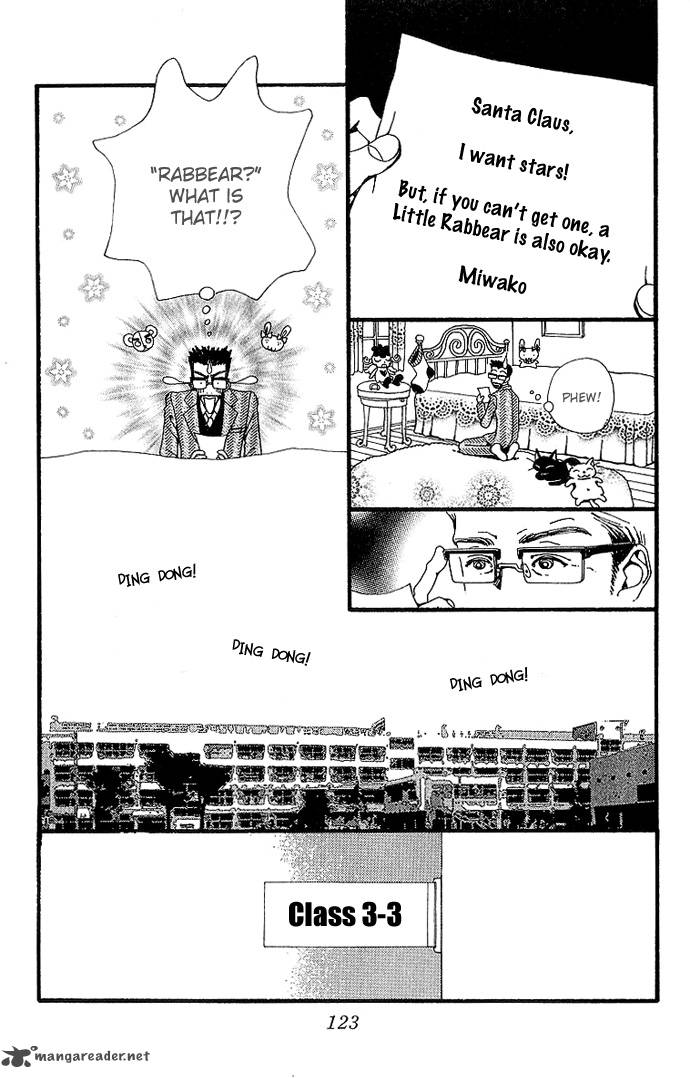 gokinjo_monogatari_33_17