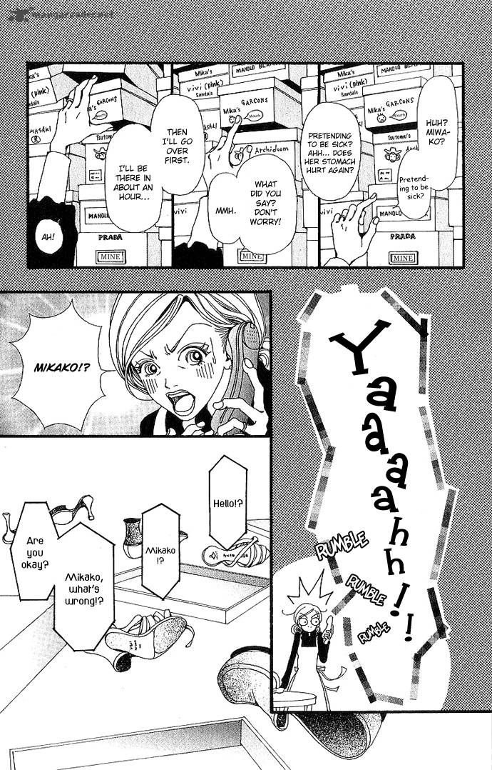 gokinjo_monogatari_33_31