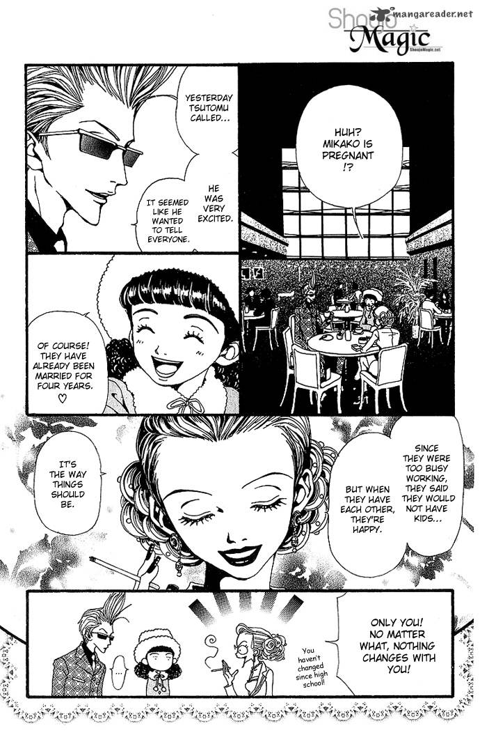 gokinjo_monogatari_33_33