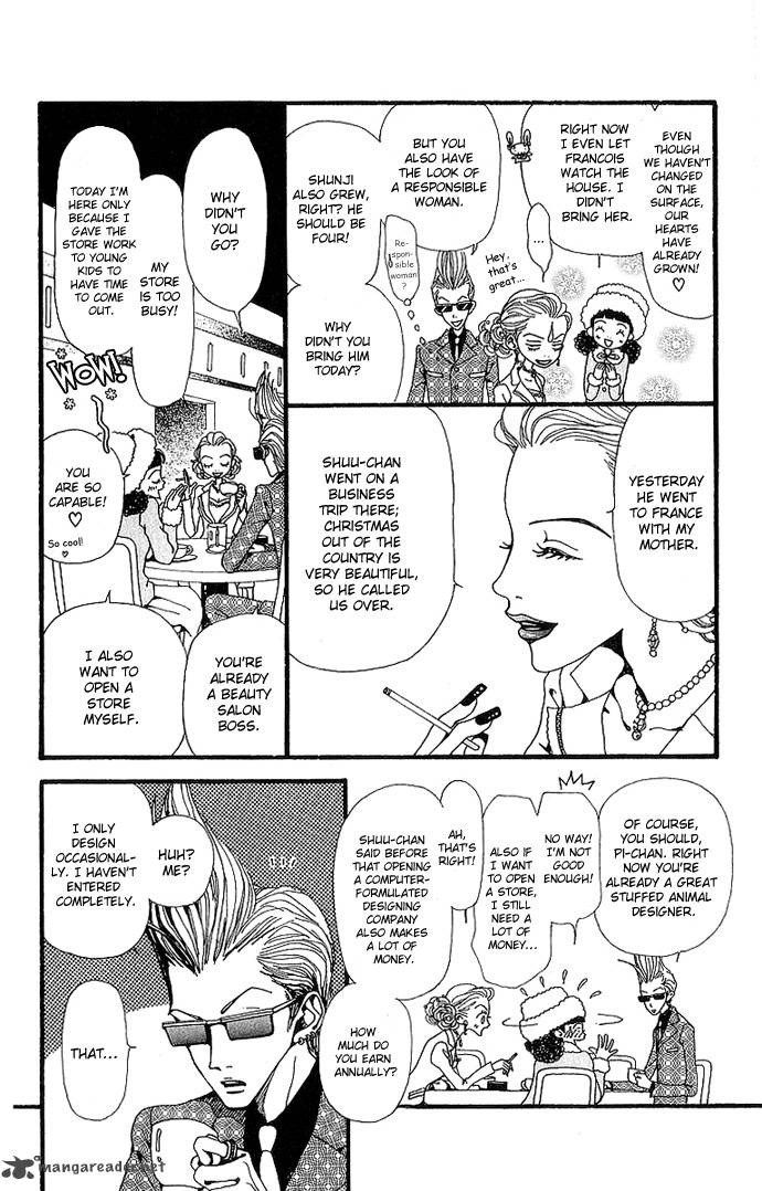 gokinjo_monogatari_33_34