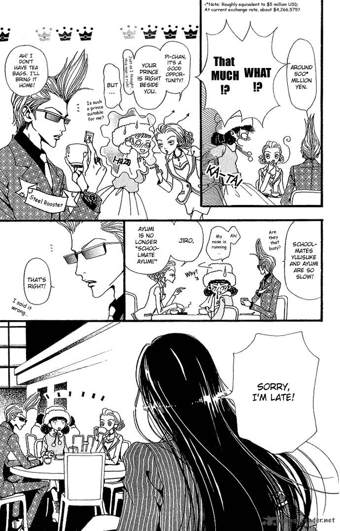 gokinjo_monogatari_33_35