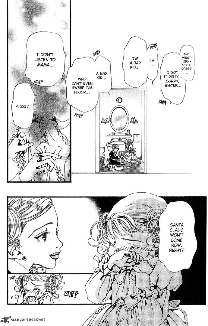 gokinjo_monogatari_33_41