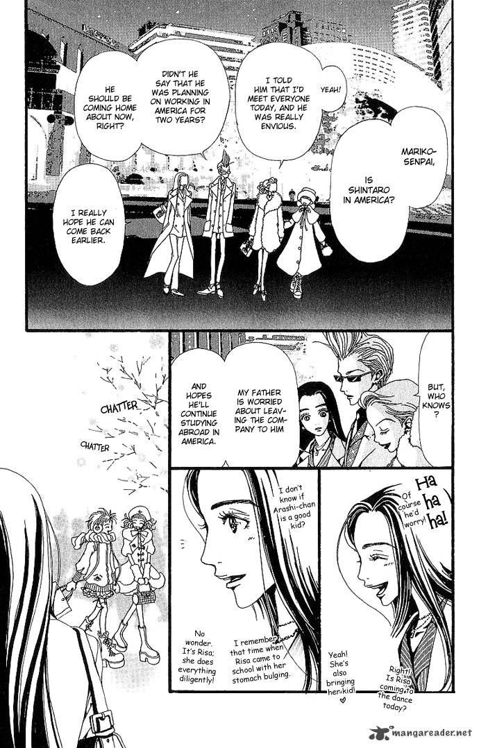 gokinjo_monogatari_33_45