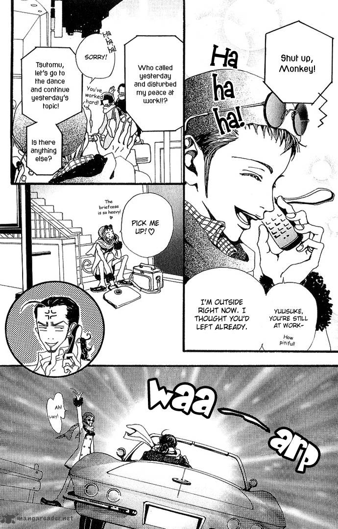 gokinjo_monogatari_33_48